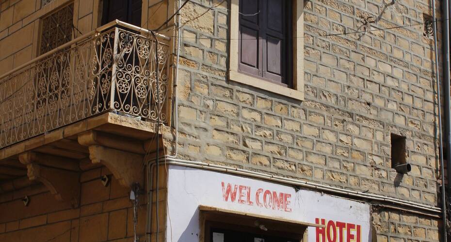 Hotel Shahnai Palace, Jaisalmer 1